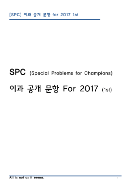 숨마쿰 - 오르비 Orbi.kr