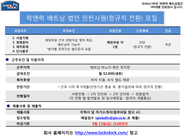 슬라이드 1