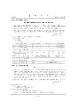 䚝᷸ X Y Z ⊬㉔   㜤㣙O&rdquo;P 㤵OP ༇ ⊬㉔   㜤㣙O&rdquo;P 㤵OP ༇ ⊬㉔   㜤㣙O&rdquo;P