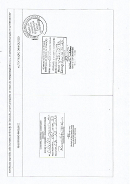 Page 1 *---- 27,5에「/T에z「재에서wwwww|