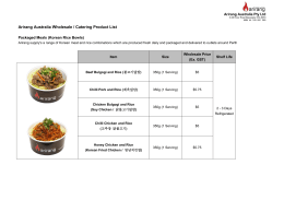 Arirang Australia Wholesale / Catering Product List