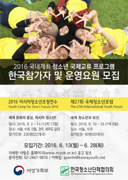 박주원포스터 copy_1.ai