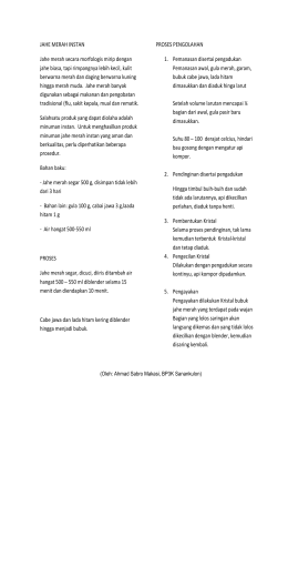 JAHE MERAH INSTAN Jahe merah secara morfologis mirip dengan