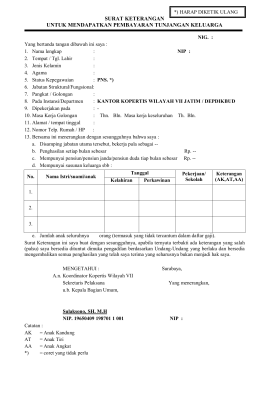 surat keterangan untuk mendapatkan pembayaran
