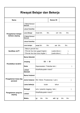 Riwayat Belajar dan Bekerja