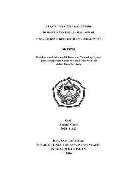 - elc STAIN Pekalongan