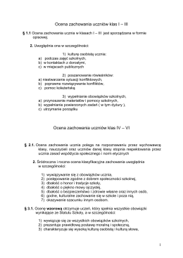 Ocena zachowania uczniów klas 1-3 i 4-6 - E
