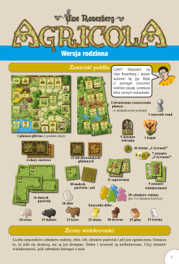 Wersja rodzinna