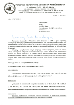Pomorskie Towarzystwo Miłośnik&oacute;w Kolei Żelaznych