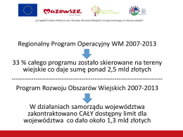 Analiza wpływu środków europejskich na rozwój obszarów