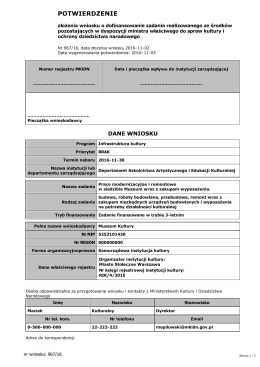 Potwierdzenie wzorcowe - Ministerstwo Kultury i Dziedzictwa