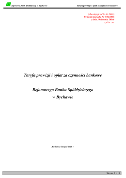 Opłaty i prowizje RBS Bychawa - RBS Bychawa