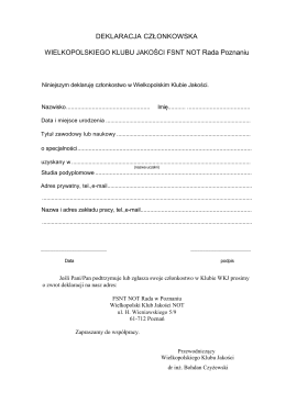 deklaracja zgłoszeniowa