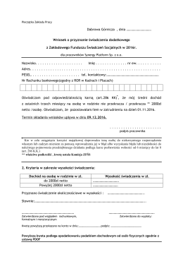 Wniosek o przyznanie świadczenia dodatkowego z Zakładowego