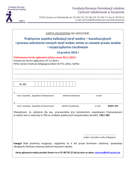Praktyczne aspekty kalkulacji taryf wodno &ndash; kanalizacyjnych i