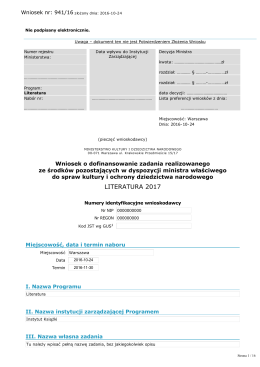 Wniosek wzorcowy - Ministerstwo Kultury i Dziedzictwa Narodowego