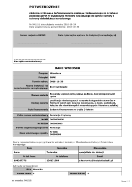 Potwierdzenie wzorcowe - Ministerstwo Kultury i Dziedzictwa