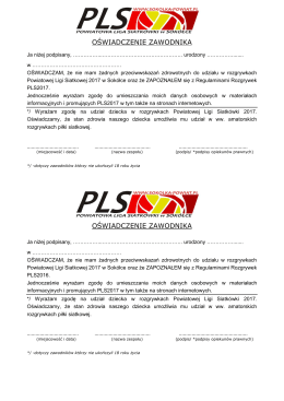pls_2017_Oświadczenie