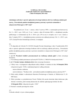 UCHWAŁA NR 131/2016 ZARZĄDU POWIATU SZTUMSKIEGO z