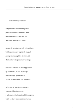 Odnalazłem cię w deszczu &mdash; dmuchawiec