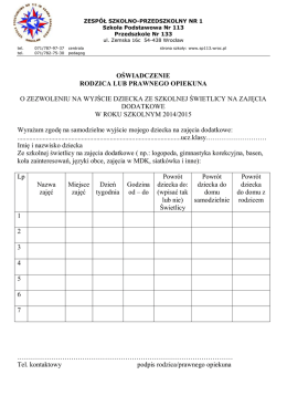 OŚWIADCZENIE RODZICA LUB PRAWNEGO OPIEKUNA O