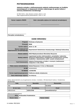 potwierdzenie - Ministerstwo Kultury i Dziedzictwa Narodowego