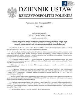 Pozycja 1805 DPG.554.8.2016 MW druk