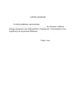 Wz&oacute;r upoważnienia do odbioru wizy