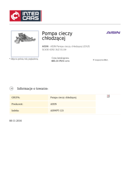 Pompa cieczy chłodzącej