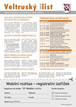 Infolist 2016-03