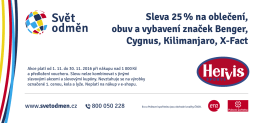 voucher