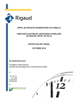 Appel de projet
