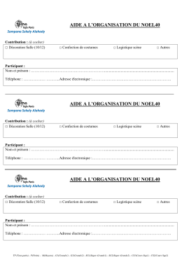 Télécharger