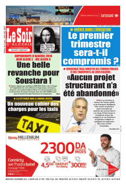 Lire le journal en PDF