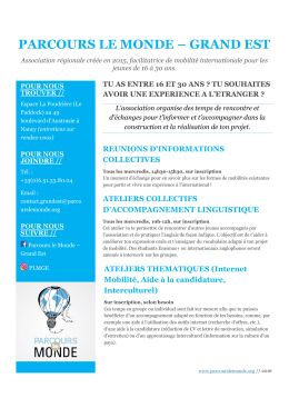 D&eacute;couvrez l`ensemble de l`offre.