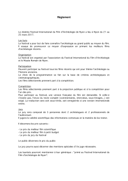 R&egrave;glement 2017