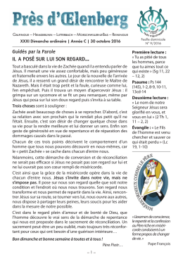 Feuille dominicale du XXXI DIM. ORD. C (no 9/2016)