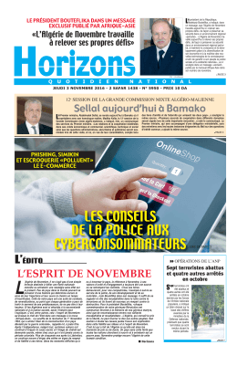Télécharger