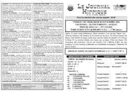 pmu du mercredi 02 novembre 2016