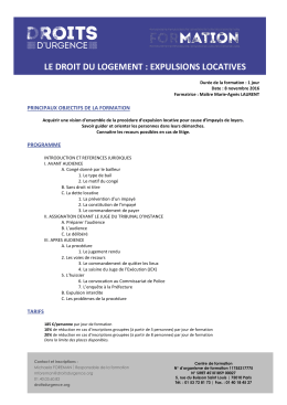 Télécharger la fiche