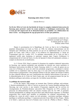 Télécharger au format PDF