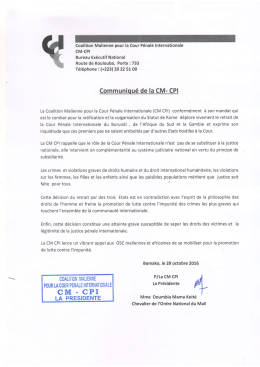 C M . CPI
