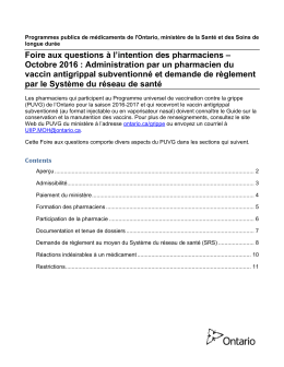 Octobre 2016 : Administration par un pharmacien du vaccin