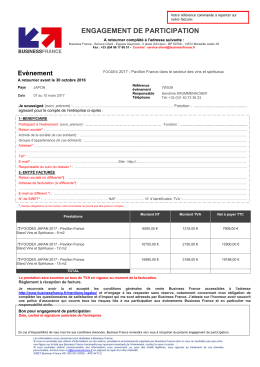 Demande de participation