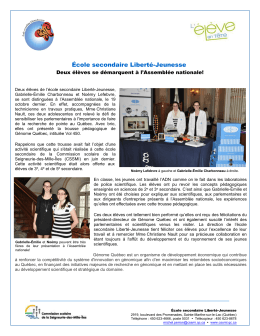 École secondaire Liberté-Jeunesse