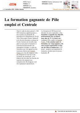 La formation gagnante de Pôle emploi et Centrale