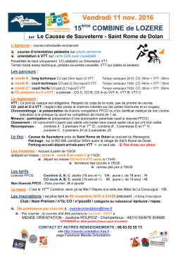 Le combin&eacute; orientation de Loz&egrave;re