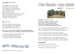31eme Dimanche TO &ndash; Dimanche 7H00