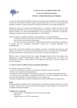 Offre d&eacute;taill&eacute;e