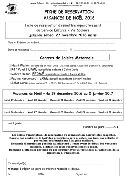Ville d`Ach&egrave;res &ndash; 6/8, rue Deschamps Gu&eacute;rin - (
